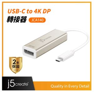 j5create USB3.1 Type-C to 4K DP 轉接器 JCA140 即插即用
