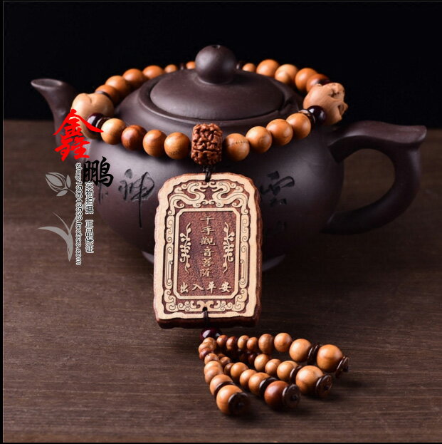 桃木汽車掛件保平安符生肖屬鼠者本命佛千手觀音汽車掛飾 2