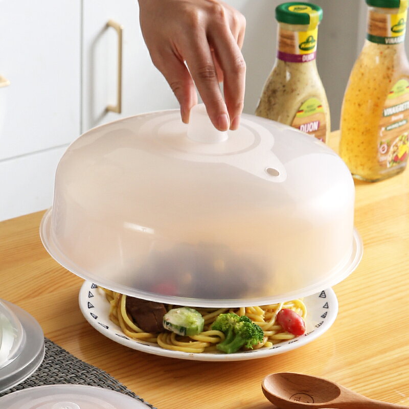 微波爐專用加熱用具碗蓋子冰箱圓形塑料透明防濺油保鮮蓋碗蓋菜罩 2