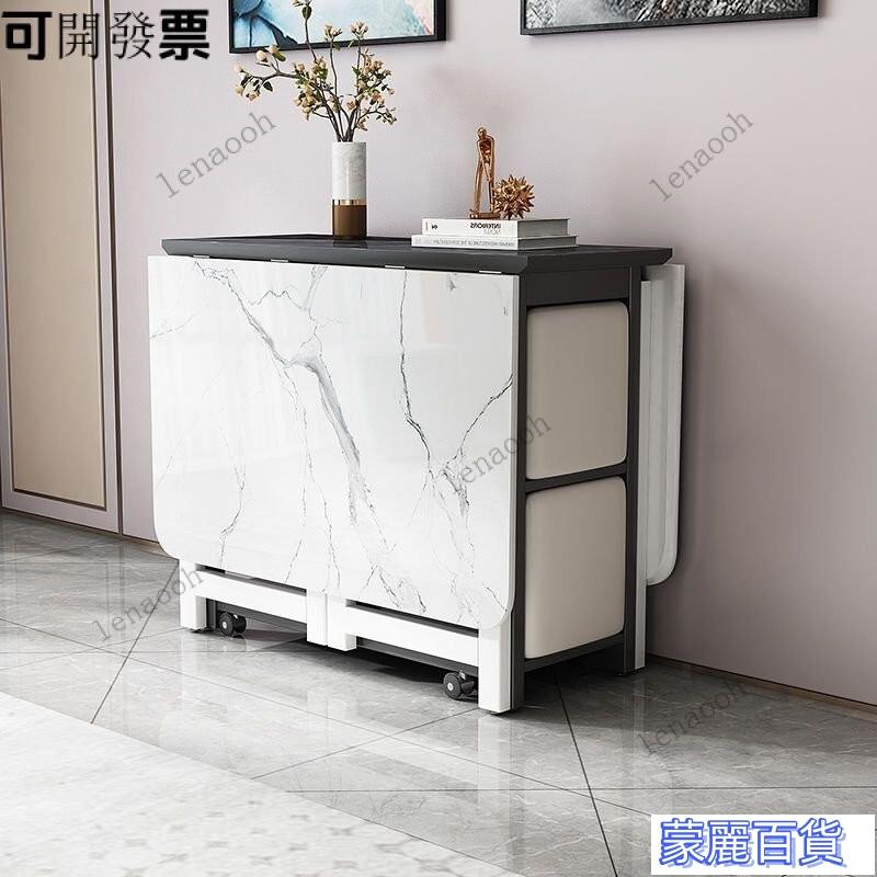 新品特惠【免運！免運！】伸縮餐桌 折疊餐桌 日式餐桌 小戶型多功能折疊桌可伸縮傢用長方形餐邊櫃飯桌子折疊餐桌組閤 快速出貨