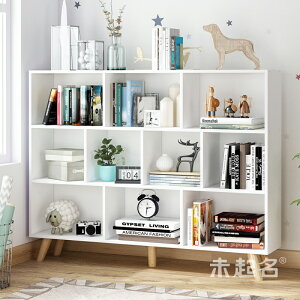 新中式書柜書架展示柜多功能實木腿小木柜多層落地白架置物架M11