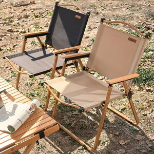 野營椅克米特椅子戶外折疊椅便攜超輕露營椅沙灘椅釣魚休閑野餐凳