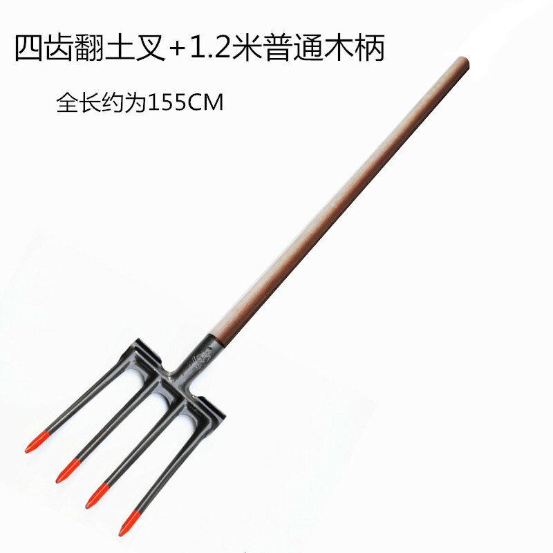 翻土神器 翻土叉 鬆土器 人工翻地挖土鋼叉子開荒鋤頭戶外松土耙子深翻器農用工具翻土神器【MJ21504】 6