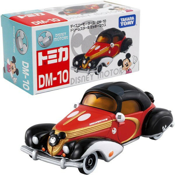 【Fun心玩】DS10806 麗嬰 TOMICA 多美小汽車 Disney 迪士尼 DM-10 米奇 2018 特別版