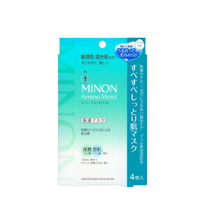 日本 MINON蜜濃 淨肌保濕平衡面膜4枚入【台灣公司貨】
