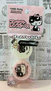 【震撼精品百貨】Hello Kitty 凱蒂貓 三麗鷗 KITTY 可愛迷你置物盒#57231 震撼日式精品百貨