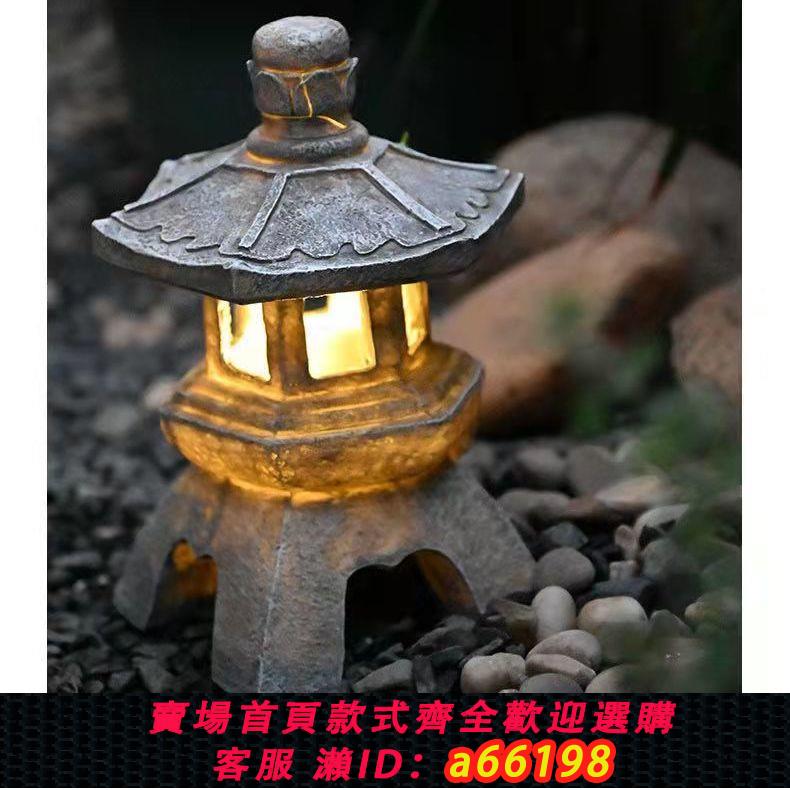 【臺灣公司 可開發票】仿古創意六角亭石塔太陽能宮燈戶外庭院花園裝飾禪意景觀燈小夜燈