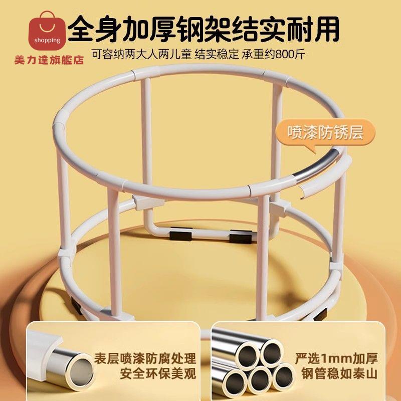 蹭蹭床 蹦蹦床 跳跳床 蹦床 彈跳床 蹦蹦蹦床家用兒童室內寶寶家庭小型新款嬰兒小孩玩具彈跳跳跳床 八折減免 特價出 可開發票