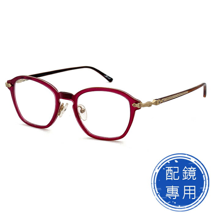 光學眼鏡 知名眼鏡行 (回饋價) - 時尚復古簡約紅框 TR複合材質超彈性 15280高品質光學鏡框 (TR材質/全框)