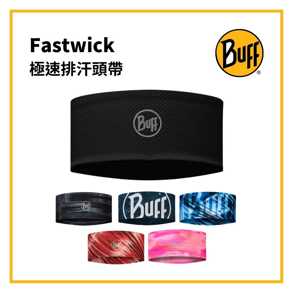 BUFF Fastwick 極速排汗頭帶