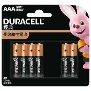 【最高22%回饋 5000點】 Duracell 金頂 鹼性電池4號 12入