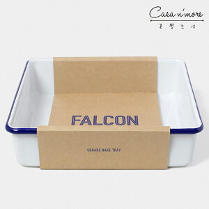 英國 Falcon獵鷹琺瑯 琺瑯2合1烤盤 托盤 琺瑯盤 方盤 藍白【$199超取免運】