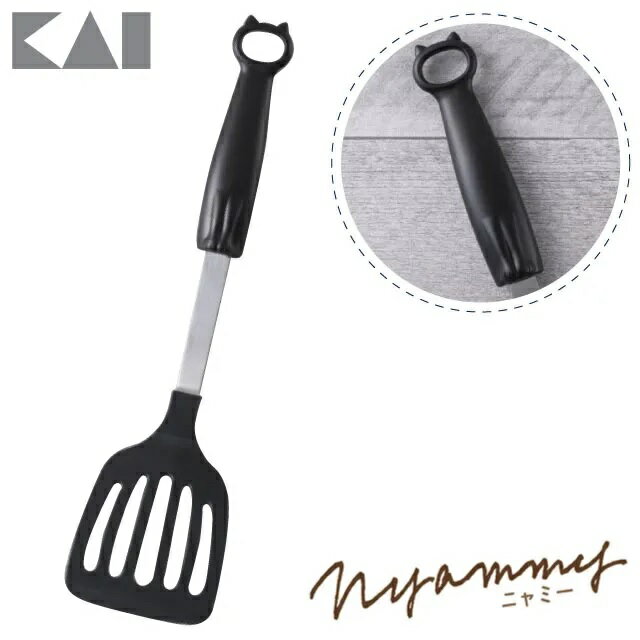 日本製 【KAI貝印 】Nyammy 黑貓咪鍋鏟/平鏟．煎匙．烘焙．30.5cm (DE-6251)