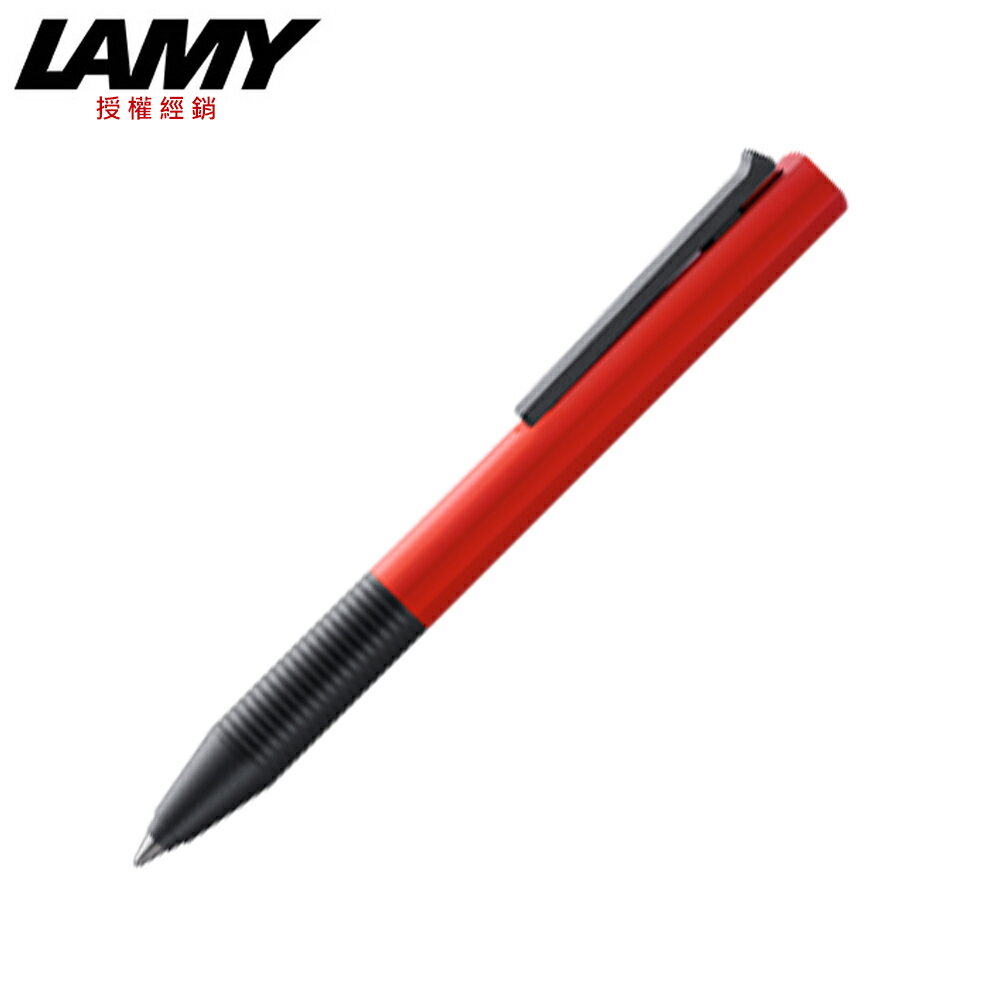 LAMY 指標系列 鋼珠筆 紅色 337