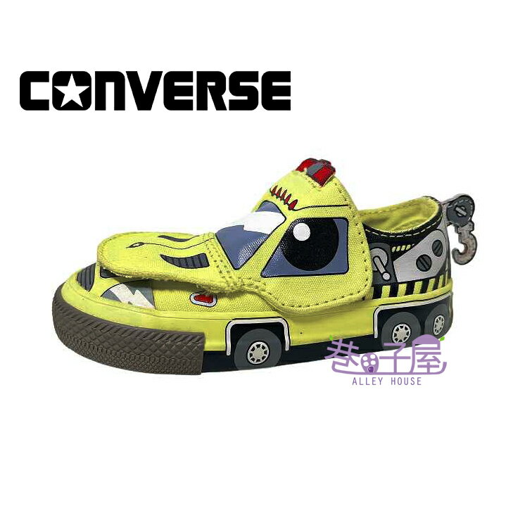【全新福利品】Converse AllStar 童鞋 交通造型系列-工程車 趣味 帆布鞋 休閒鞋 [758191C] 黃【巷子屋】
