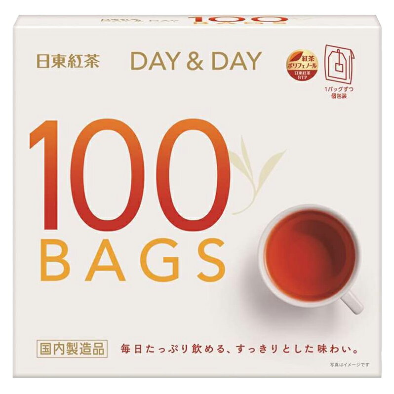 《 Chara 微百貨 》 日本 日東 紅茶 茶包100入 2