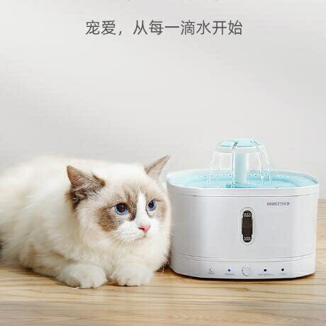 寵小到大貓咪飲水機自動流動循環寵物狗狗喝水器智能喂水濾芯