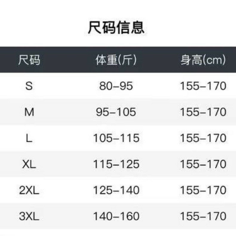 女裝 外套 韓系風 氣質上衣 韓版   女裝秋套裝設計感毛衣女新款秋季慵懶風別緻短款洋秋冬季女裝 治裝激推 8