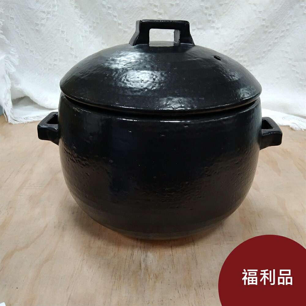 【福利品】Meister Hand OKATTE系列 飯鍋 17cm 1.5L 黑色