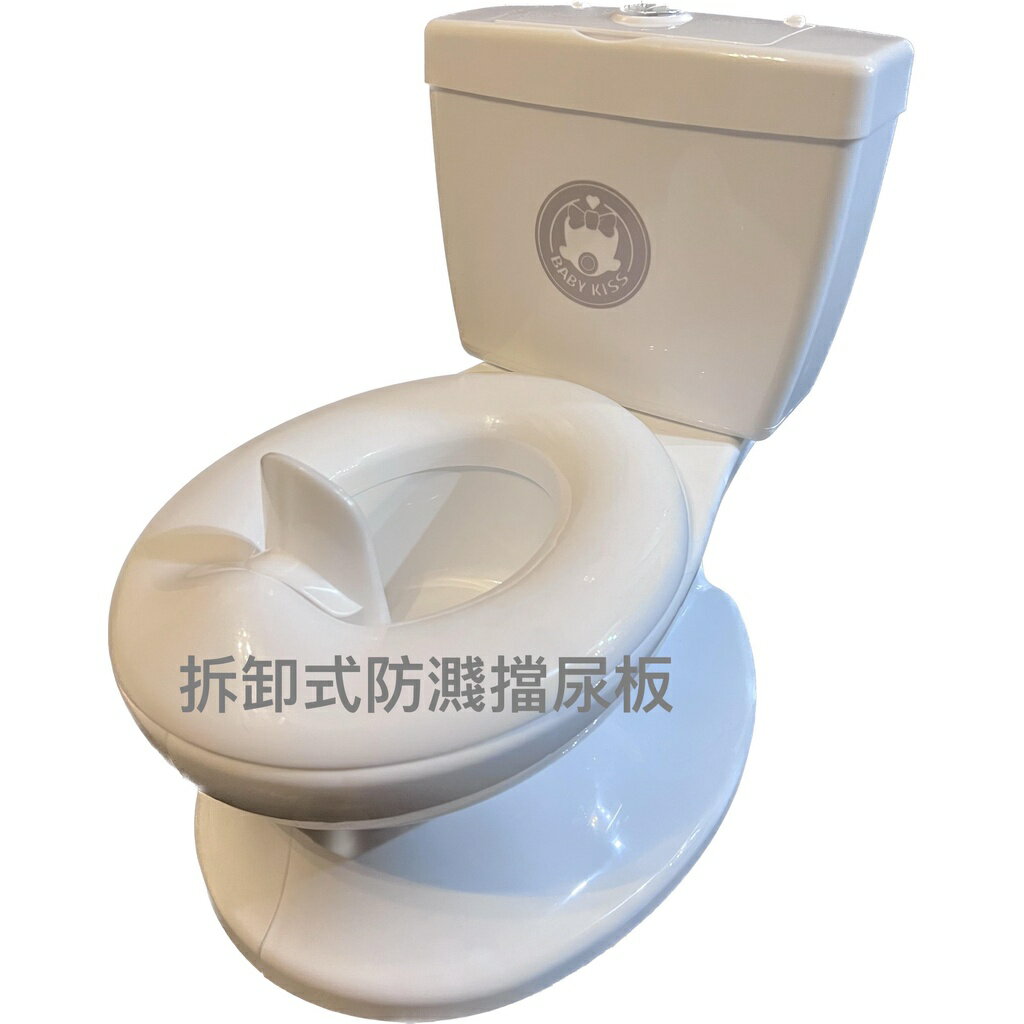 Baby Kiss 兒童仿真學習馬桶(有沖水聲)送電池 6