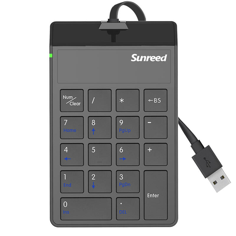 有線數字小鍵盤USB外接筆記本颱式電腦財務會計通用小數字鍵盤