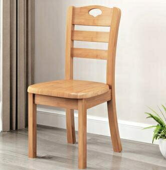 學習椅 全實木餐椅家用椅子靠背椅現代簡約北歐書桌椅寫字臺凳子牛角椅