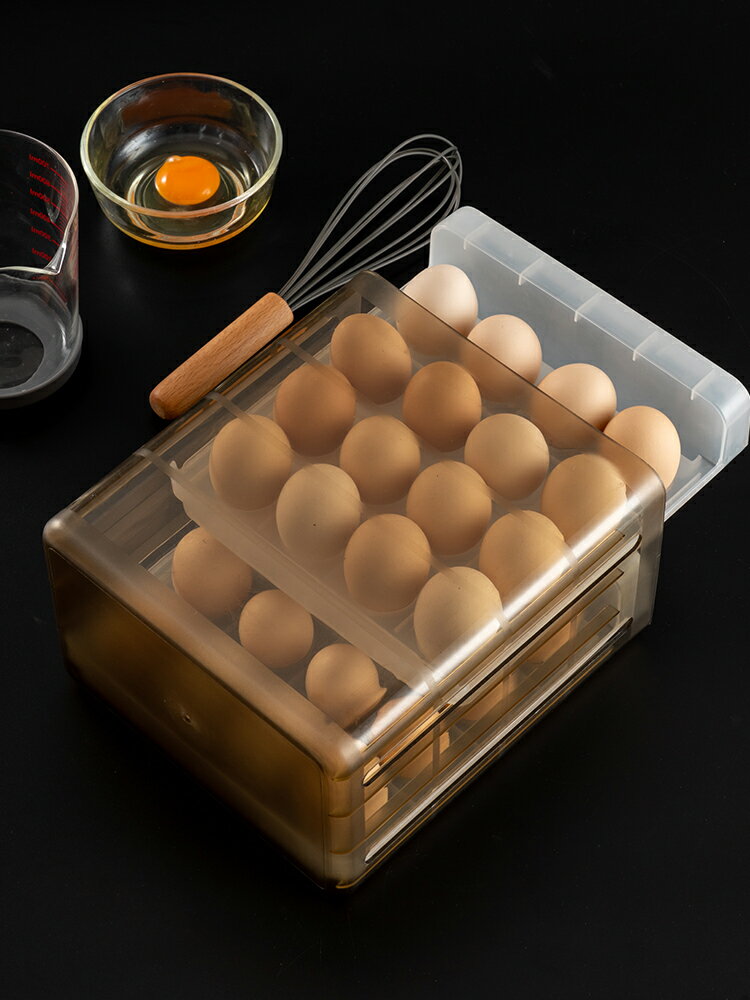 雞蛋收納盒廚房抽屜抽拉式保鮮雞蛋盒雙層冰箱專用蛋托
