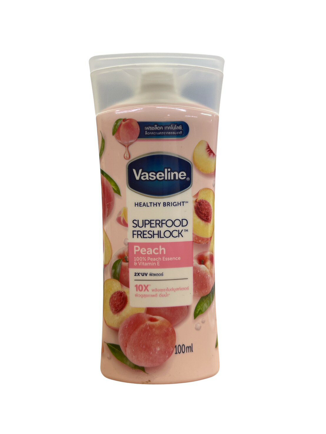 美國 Vaseline 凡士林 水蜜桃+維他命E乳液
