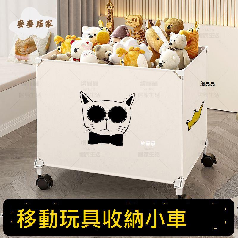 兒童小推車購物車零食收納箱置物櫃寶寶玩具整理收納櫃移動手推車[DD0331001]