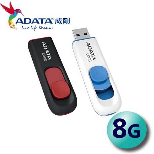 <br/><br/>  ADATA 威剛 8GB C008 USB2.0 滑動式 隨身碟<br/><br/>