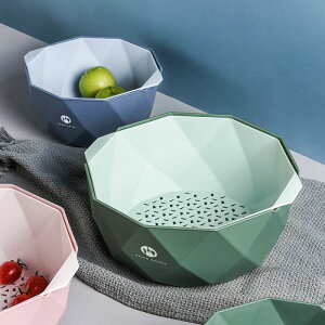 雙層幾何洗菜盆塑料瀝水籃客廳家用洗水果盤廚房淘米籃收納筐創意