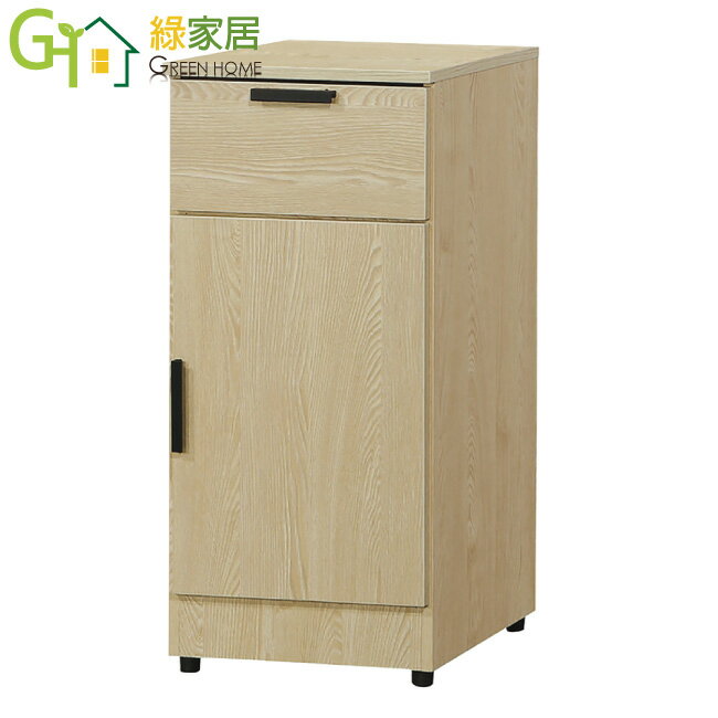 【綠家居】米派西 橡木紋1.3尺單門單抽餐櫃