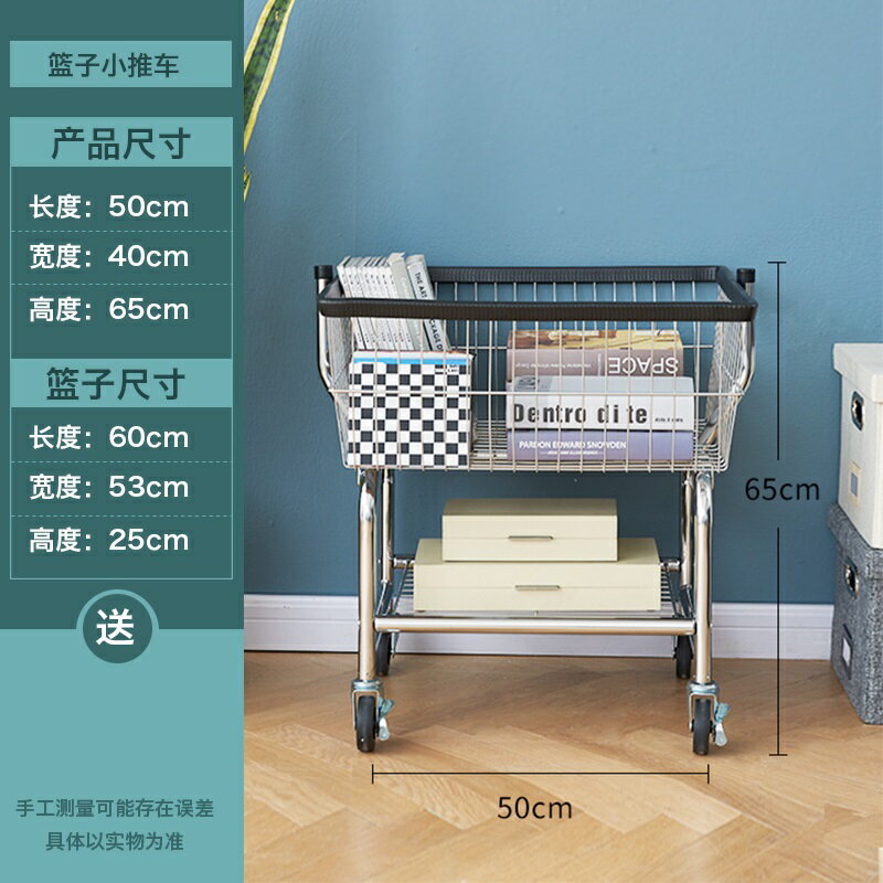衣帽架 落地衣架 移動衣帽架 推車衣帽架 服裝店展示架圍巾試衣間衣架落地掛衣架臥室置物架衣帽架移動推車【MJ22087】 2