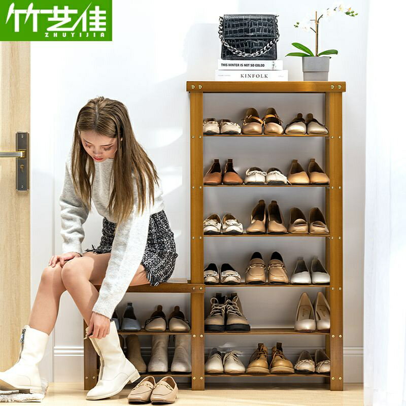 鞋架子 簡易多層門口換鞋凳 防塵鞋櫃 收納架 進門可坐穿鞋凳 置物架