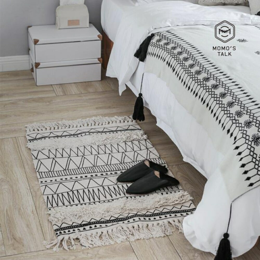 地毯 摩洛哥幾何黑白簇絨流蘇地毯臥室客廳浴室MKS 夢藝家