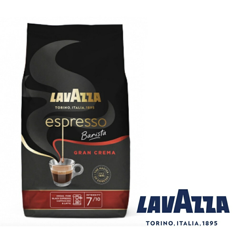 義大利【LAVAZZA】咖啡大師-濃鬱義式咖啡豆｜中焙｜2.2磅/1kg