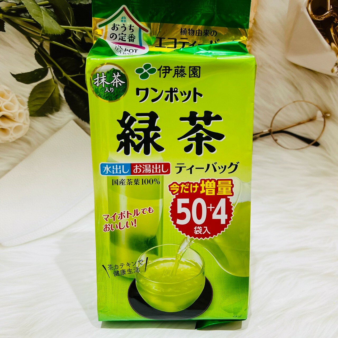 日本 伊藤園 抹茶入綠茶 茶包 50包入 冷泡 熱泡 抹茶 綠茶