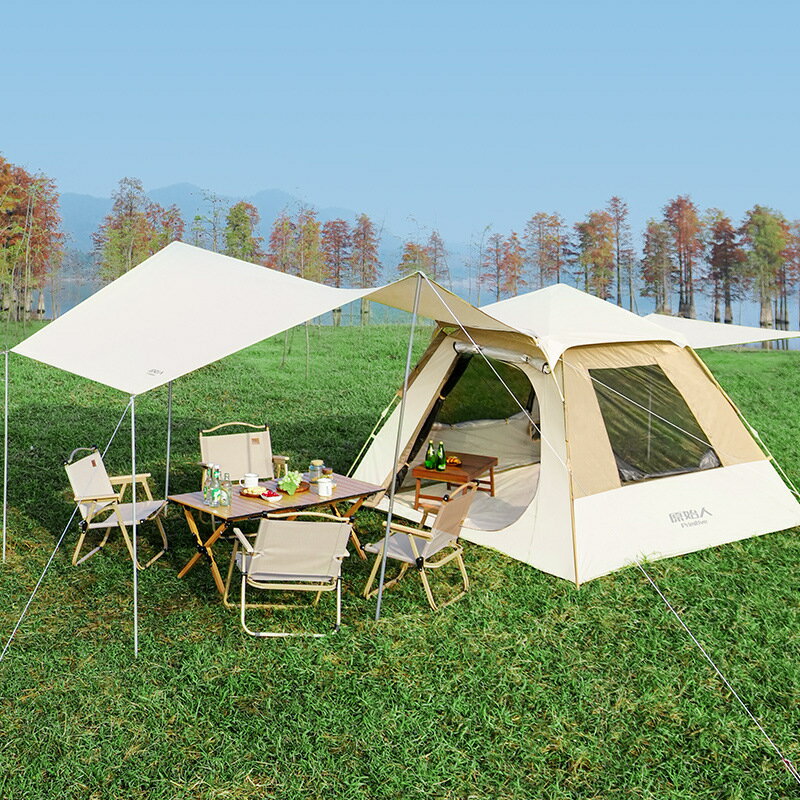 原始人天幕一體露營帳篷戶外便攜式折疊自動防雨加厚野營裝備全套