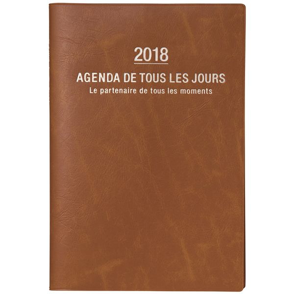 【Mark’s】2018年一週2頁+月計畫Grand de Paris-駝B6