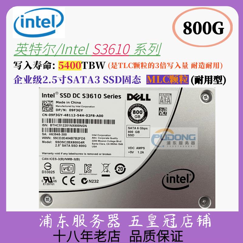 {臺灣公司貨 可打統編}Intel 960G 480G固態SSD硬碟SATA S4500 800G 240G 1.92t 1T 2T