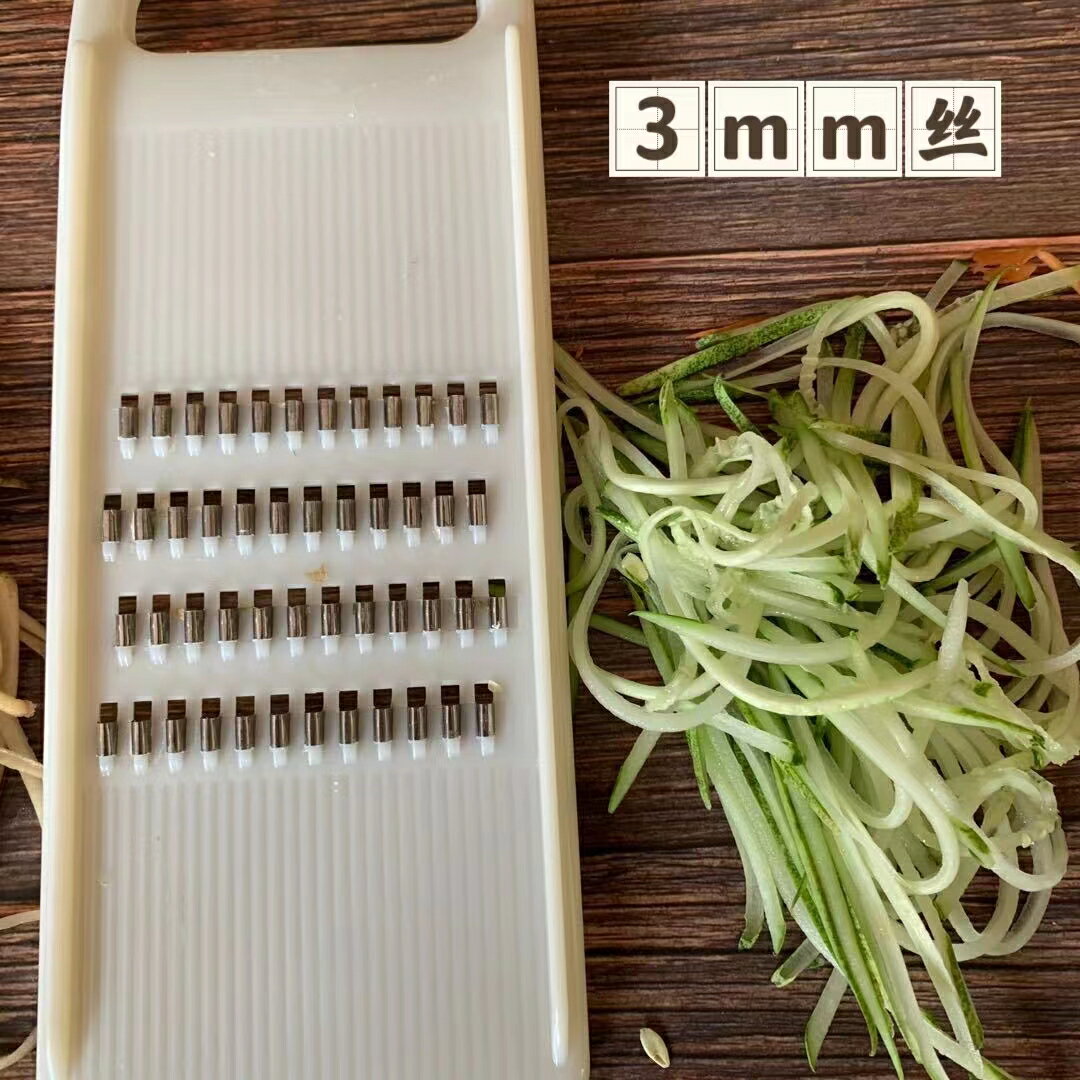 【可打統編 超低價】鳳馳牌家用擦絲器土豆絲切絲器黃瓜絲刨絲器西葫蘆切菜器洋芋擦子 1