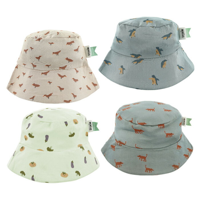 比利時 Trixie 有機棉遮陽帽-多款可選(48~52cm)童帽|漁夫帽