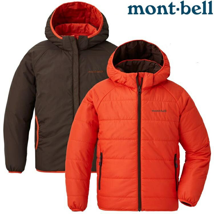 Mont-Bell Thermawrap Parka Kid's 兒童款 雙面穿化纖保暖外套 1101650 OG 橘