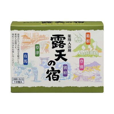 日本 扶桑化學 露天之宿 入浴劑 25g x 10入