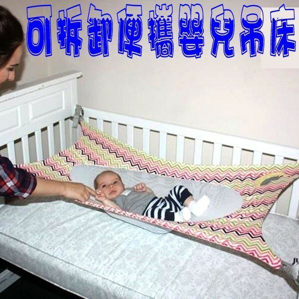 嬰兒吊床 秋千式搖籃 新生兒寶寶床 電動 寶寶搖床 嬰兒用品 嬰兒籃 嬰兒吊床 嬰兒搖床 便攜吊床 搖床 BB吊床 秋千