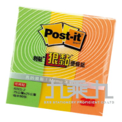 3M 狠黏利黏 便條紙631S 螢光綠/黃/桔【九乘九購物網】