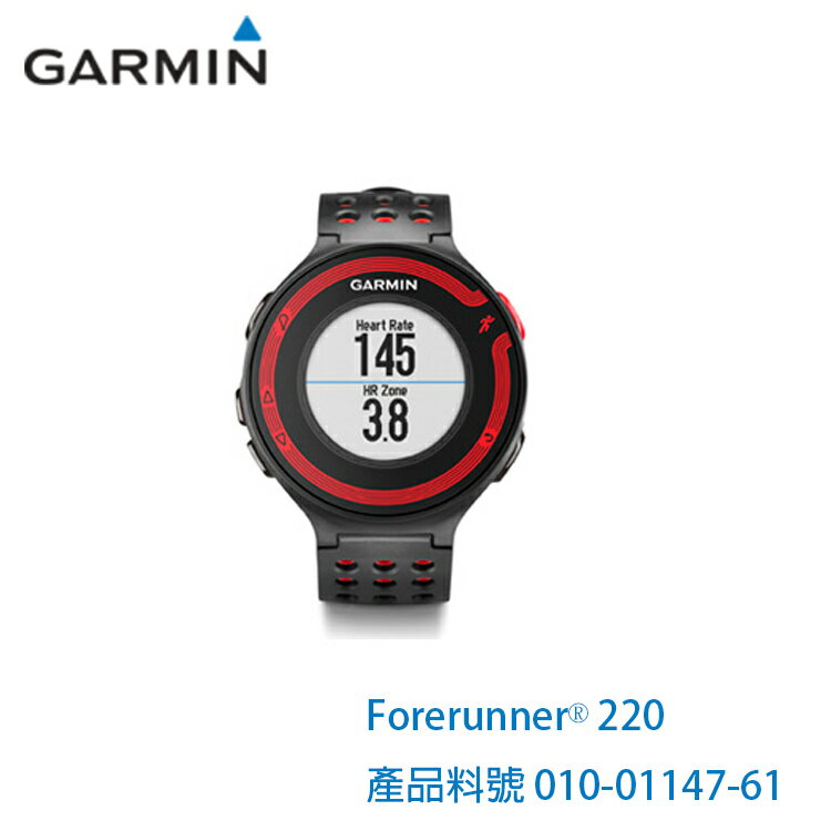 [喬傑數位]GARMIN Forerunner 220 進階級跑步腕錶