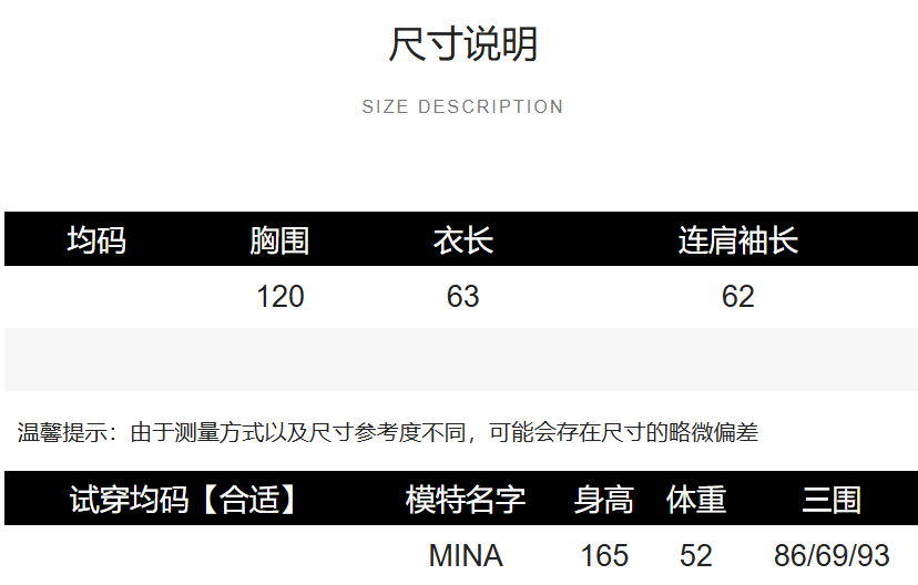 女裝 女上衣 女裝 衣服 毛衣 寬鬆上衣  高階感軟糯仿水貂絨v領毛衣女秋冬季時尚慵懶風奶fufu針織衫上衣 治裝激推 8