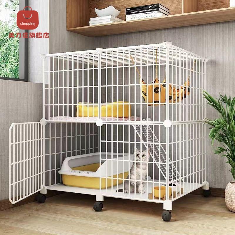 貓籠家用室內可移動不占地貓窩上下層小戶型貓柜貓舍貓屋寵物籠子 pd6182