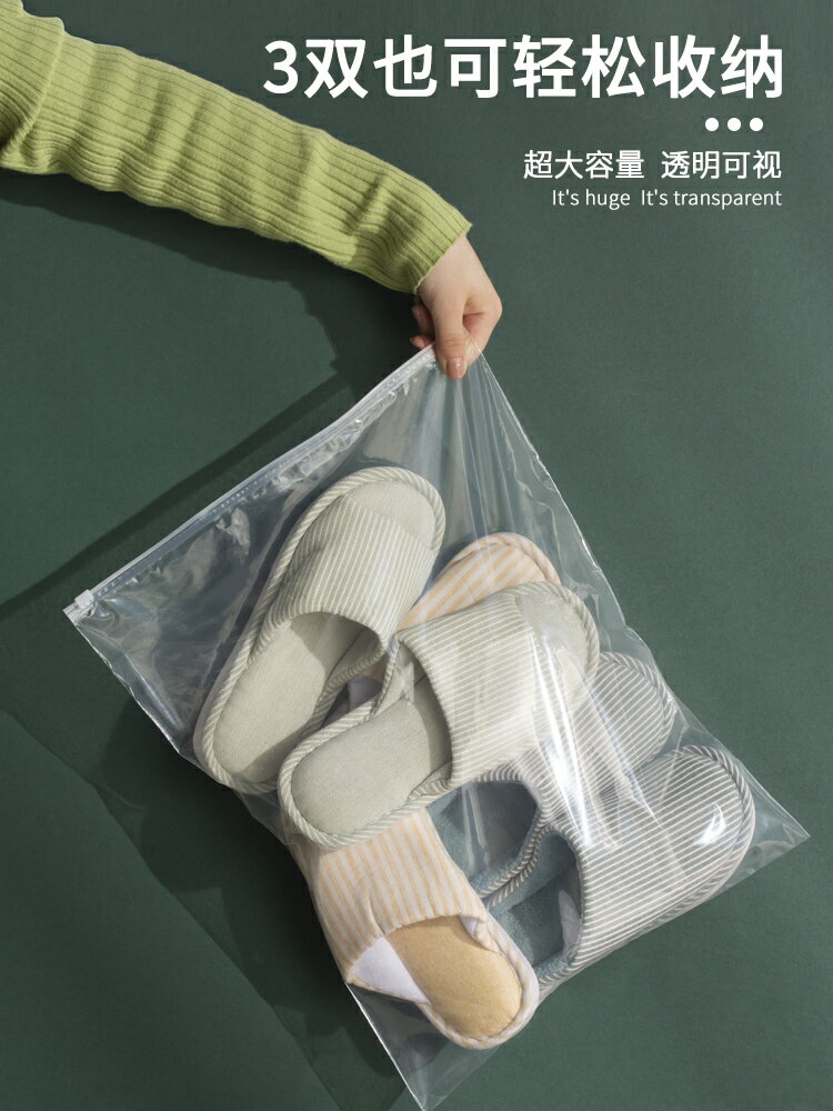 裝鞋子收納袋子防塵袋鞋袋旅行神器鞋罩鞋套旅遊打包行李箱收納袋